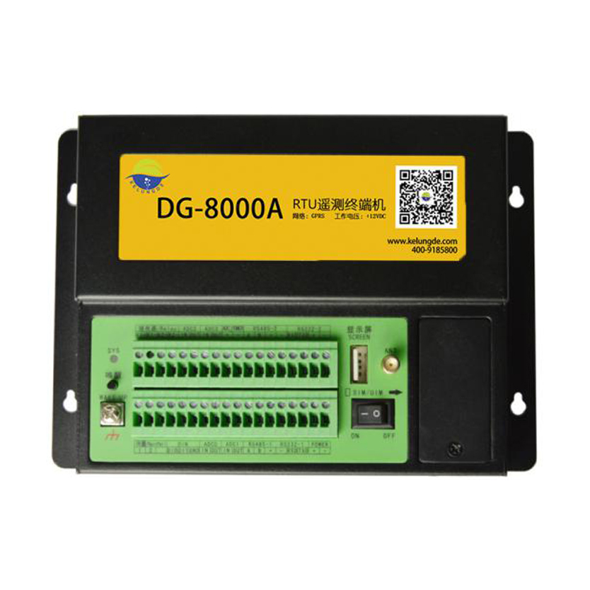 DG8000A数据采集终端机 DG8000A数据采集终端机